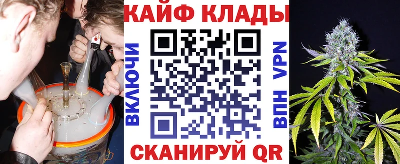 Цена Петровск-Забайкальский Амфетамин  Бутират  ГАШ  Cocaine  Alpha-PVP  Мефедрон  Галлюциногенные грибы 