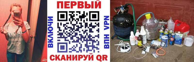 hydra как войти  где найти   маркетплейс наркотические препараты  АМФ 97%  Петровск-Забайкальский 