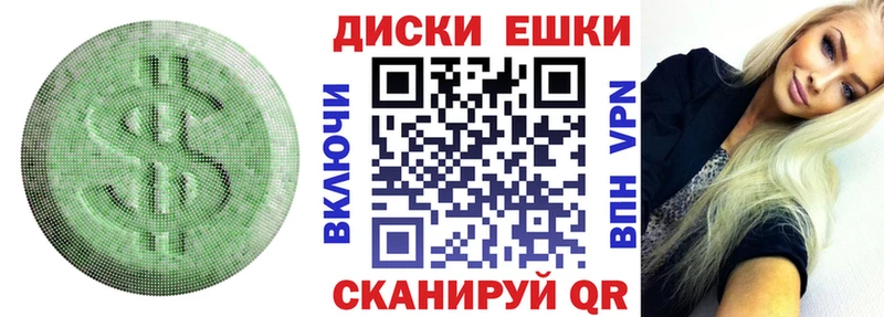 даркнет сайт  Петровск-Забайкальский  Ecstasy 99% 