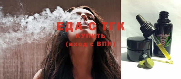 кокаин перу Алексеевка