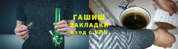 кокаин перу Алексеевка