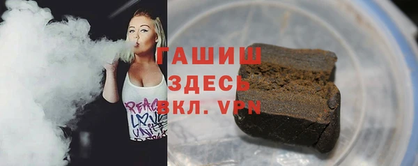 кокаин перу Алексеевка