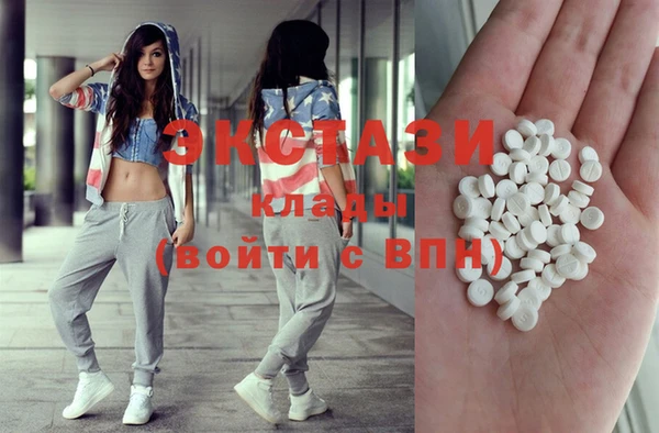 PSILOCYBIN Алзамай
