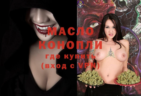 кокаин перу Алексеевка