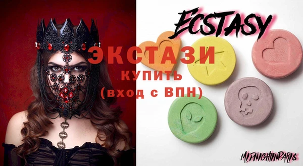 PSILOCYBIN Алзамай