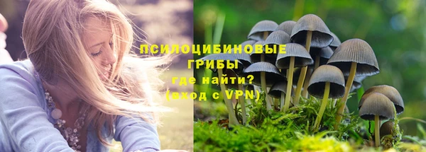 кокаин перу Алексеевка